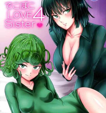 Harcore Dekoboko Love sister 4-gekime- One punch man hentai Breast