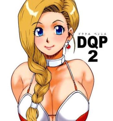 Dirty DQP 2 Sairokuhan- Dragon quest hentai Cavalgando