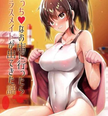 Tits Ecchi na Omise ni Ittara Classmate ga Dete Kita Hanashi- Original hentai Livecam