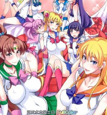 Hot Naked Women Getsu Ka Sui Moku Kin Do Nichi FullColor – "Hotel Venus e Youkoso!!"- Sailor moon hentai Glory Hole