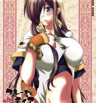 Fishnets Great Tear Oppai | Great Tear Breasts- Tales of the abyss hentai Ex Girlfriend