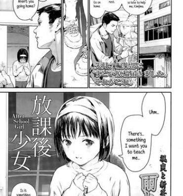 Threesome Houkago Shoujo | After School Girl 1080p