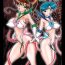 Comedor JSP.XIII- Sailor moon hentai Nipple