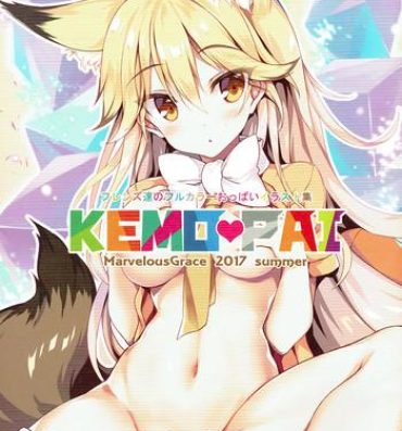 Nut KEMOPAI- Kemono friends hentai Free Oral Sex