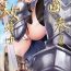 Gay Emo Kyodai Onna Kishi, Teikoku ni Mairu | A Giant Female Knight Goes to the Empire Tinder