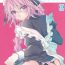 Small Boobs Meido in Astolfo- Fate grand order hentai Exhibitionist