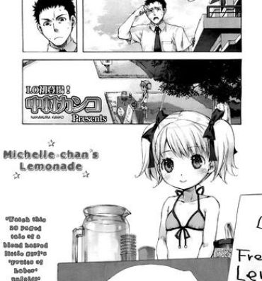 Hidden Michelle Chan no Lemonade | Michelle-chan's Lemonade Piss