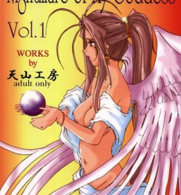 Women Sucking Dicks Nightmare of My Goddess Vol. 1- Ah my goddess hentai Teacher
