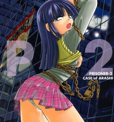 Spanking P2 PRISONER-2 CASE of ARASHI- Gad guard hentai Bunduda
