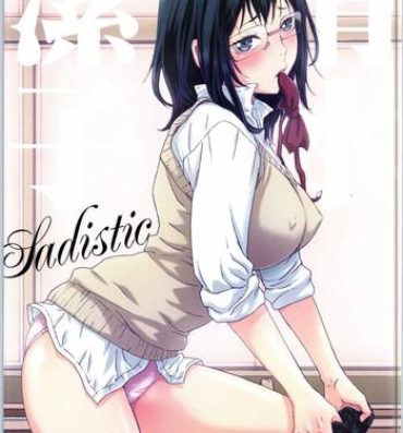 Rough Sex Porn Shimizu Kiyoko Sadistic- Haikyuu hentai Crazy