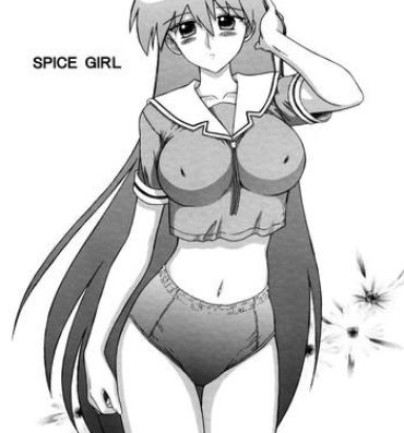 Female Spice Girl- Azumanga daioh hentai Sofa