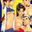 Nudes The Yuri & Friends '97- King of fighters hentai Plump