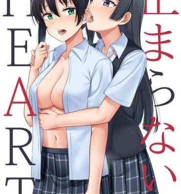 Couple Sex Tomaranai HEART- Love live nijigasaki high school idol club hentai Porno