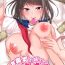 Verification #Uraaka Onee-san to Icha Love Seitsuushiki- Original hentai Cock Suck
