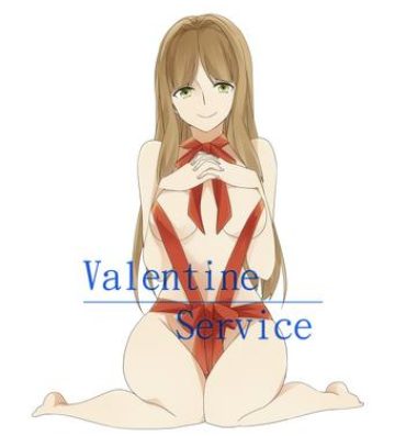 Puto Valentine Service Wife
