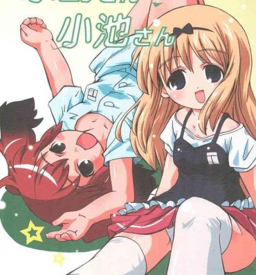 Argentina (C74) [Laurier (Kurosaki Mairi)] Mizushima-san to Koike-san- Original hentai Tight Pussy Fuck