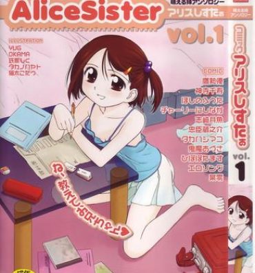 Reverse Comic Alice Sister Vol.1 Show