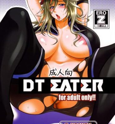 Pelada DT EATER- God eater hentai Hot Sluts