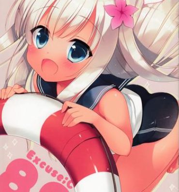Ikillitts Excuse;C88- Kantai collection hentai Gayclips