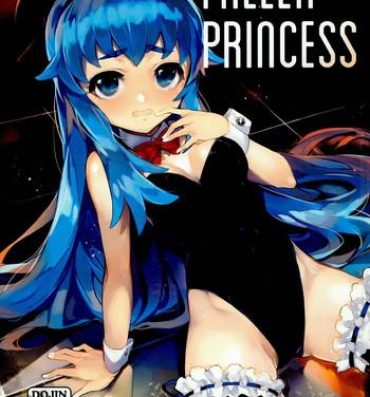 Gayhardcore FALLEN PRINCESS- Happinesscharge precure hentai Pussy Lick