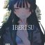 Beautiful IBERISU- The idolmaster hentai Jizz