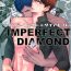 Analfucking Imperfect Diamond- Kuroko no basuke hentai Asiansex
