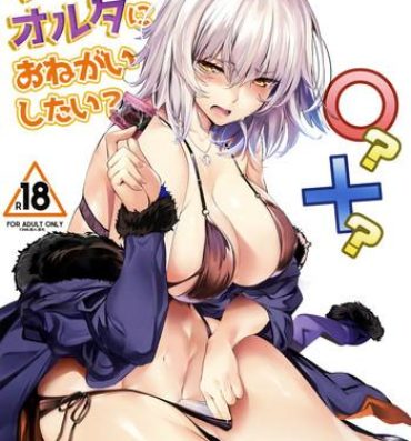 Huge Boobs Jeanne Alter ni Onegai Shitai? + Omake Shikishi- Fate grand order hentai Hard Core Sex