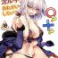 Huge Boobs Jeanne Alter ni Onegai Shitai? + Omake Shikishi- Fate grand order hentai Hard Core Sex