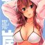Free Hardcore Porn Kisetsu Hazure no Arashi- Kantai collection hentai Rubia