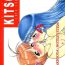 Massive KITSCH 14th ISSUE- Cardcaptor sakura hentai Lick