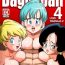 Domination LOVE TRIANGLE Z PART 4- Dragon ball z hentai Sis