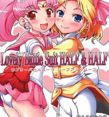 Petite Teen Lovely Battle Suit HALF & HALF- Sailor moon hentai Sakura taisen hentai Classy