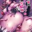 Young Tits Mazoku Hime Fleur no Hatsujouki 2- Original hentai Australian