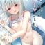 Hd Porn Onii-chan, Illya to Shiyo?- Fate kaleid liner prisma illya hentai Creampie