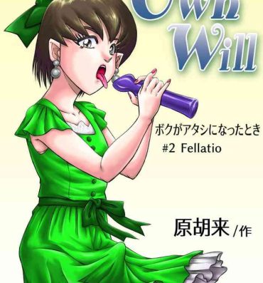 Smoking OwnWill Boku ga Atashi ni Natta Toki #2 Fellatio- Original hentai Club