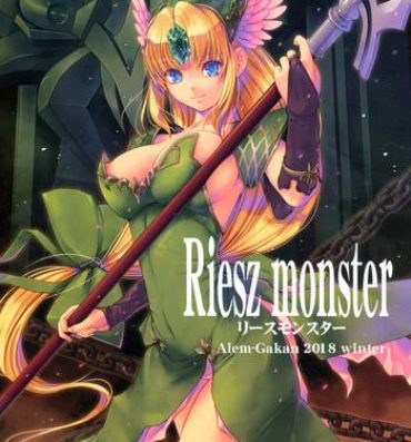 Stretching Riesz monster- Seiken densetsu 3 hentai Asian Babes