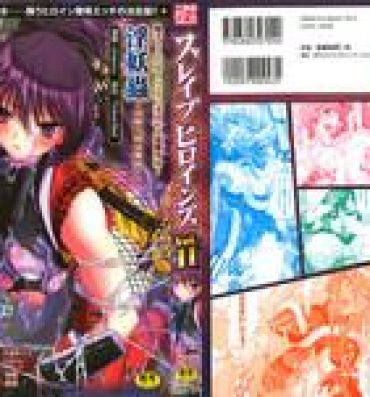 Fucking Hard Slave Heroines Vol. 11- Mahou shoujo ai hentai Inyouchuu hentai Famosa