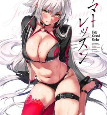 Hot Sluts Summer Lesson- Fate grand order hentai Futanari