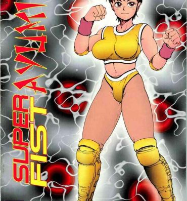 Hard Sex Super Fist Ayumi 2 Pussy Sex