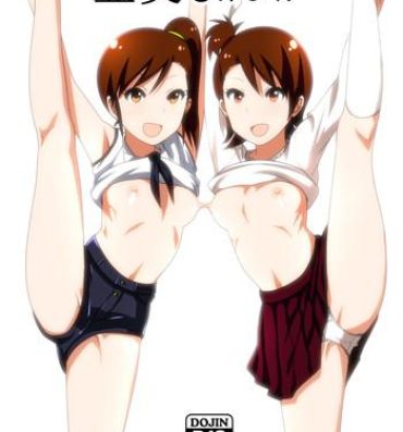 Bed Ami Manga Rakugaki- The idolmaster hentai Prostituta