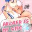 Stepson Archer wa Ore no Yome | Archer Is My Wife- Fate hollow ataraxia hentai Puta