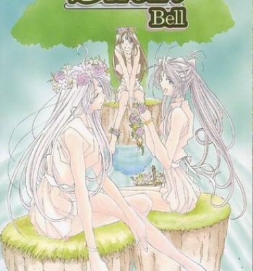 Jerk (C56) [RPG Company 2 (Toumi Haruka)] Silent Bell – Ah! My Goddess Outside-Story The Latter Half – 2 and 3 (Aa Megami-sama / Oh My Goddess! (Ah! My Goddess!)) [English] [SaHa]- Ah my goddess hentai Follada