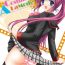 Milfporn Costume ALaMode ～Marmalade Kiss～- Little busters hentai Fuck Pussy