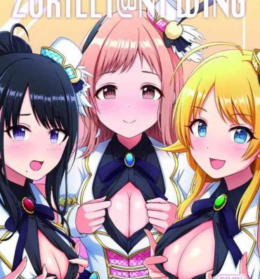 Fucking [email protected] WING- The idolmaster hentai Big Boobs