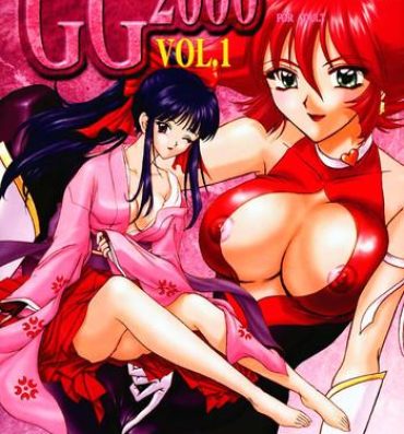 Threesome GG2000 Vol.1- Sakura taisen hentai Cutey honey hentai Deepthroat