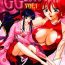 Threesome GG2000 Vol.1- Sakura taisen hentai Cutey honey hentai Deepthroat