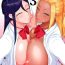 Coeds Kahanshin Daiichi Shugi 3 | Preference for the Lower Body 3- Original hentai Pick Up