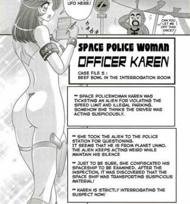 Gayfuck [Kamitou Masaki] Uchuu Fukei Karen Junsa -Kouzen Waisetsu- | Space Police Karen Ch. 5 [English] [Hong_Mei_Ling] Juggs