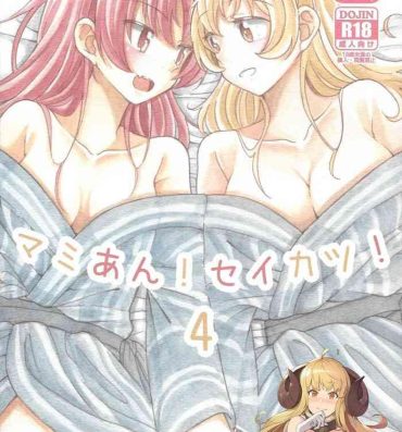 Solo Girl MamiAn! Seikatsu! 4- Puella magi madoka magica hentai Italian