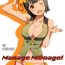 Amateur Free Porn Manage M@nage!- The idolmaster hentai Prima